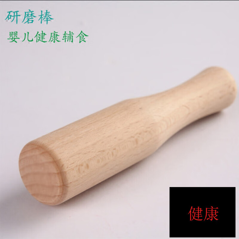 Meikejie ceramic grinding bowl, baby grinding bowl, Chinese medicine grinding bowl, baby fruit, vegetable, rice paste, meat paste grinding and supplementary food bowl, P coffee color grinding bowl + ceramic rod