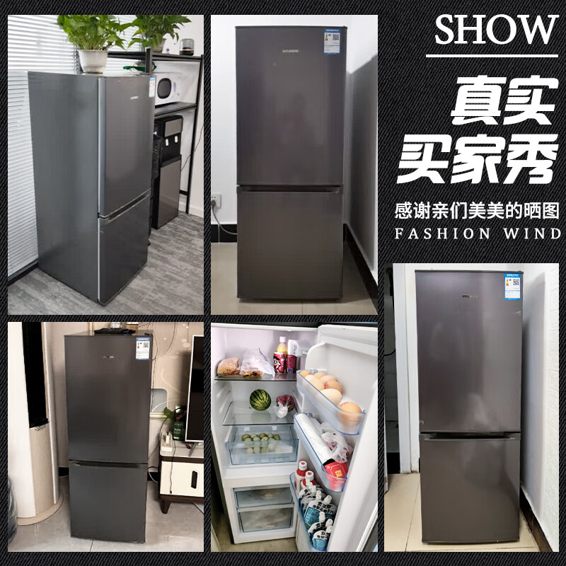 HYUNDAI (Korean Hyundai) Large Capacity Double Door Two Door Refrigerator Home Medium Small Refrigerator Freezer Refrigerator Rental Dormitory Energy Saving 223L Gray First Class Energy Efficiency + Store Main Recommendation