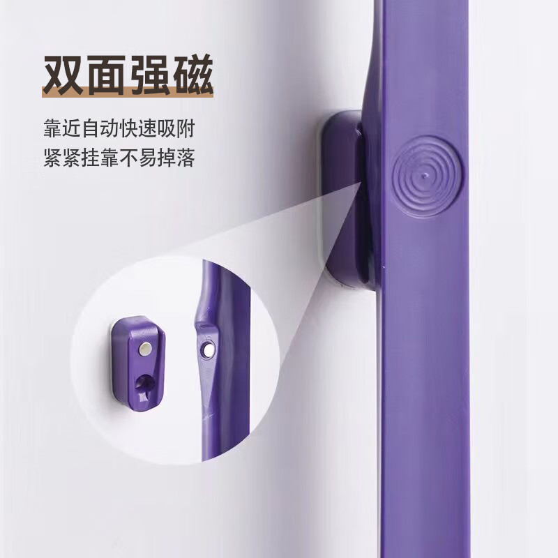 Baking fun shoehorn long handle household magnetic shoe picker plus elderly pregnant woman does not bend over shoe lifter shoe puller artifact 75cm extended matte black (magnetic suction) 75cm