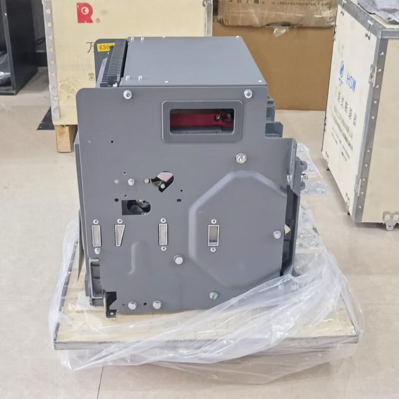 Hangzhou Zhijiang Hangshen universal frame circuit breaker HSW1-20003200-2500A1600A1250A HSW1-4000 4000A drawer type 4P