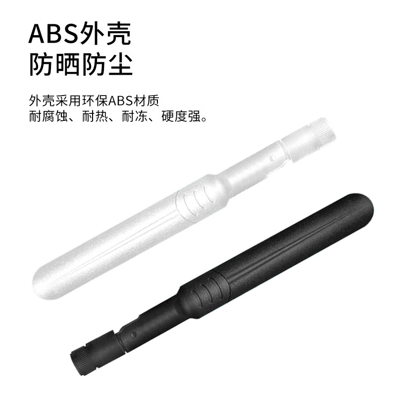 Rentian 2.4G-WIFI Bluetooth external glue stick omnidirectional antenna 3cm* 8mm gain 2DBI SMA inner hole black elbow 1 piece RT-TX006
