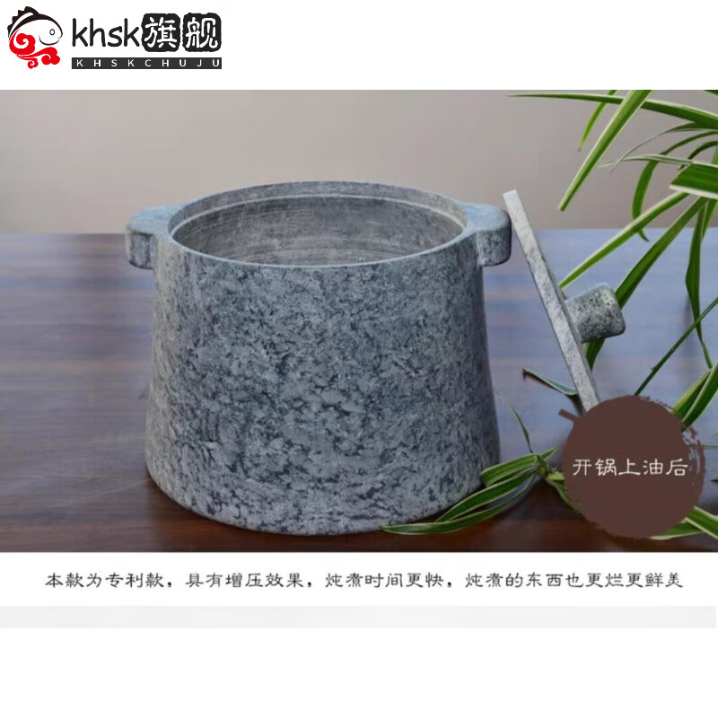 MPPMCK Tibetan Medog Stone Pot Purely Handmade Chinese Style Natural Soapstone Household High Temperature Resistant Authentic Linzhi Medog Stone Pot Deposit 89ml