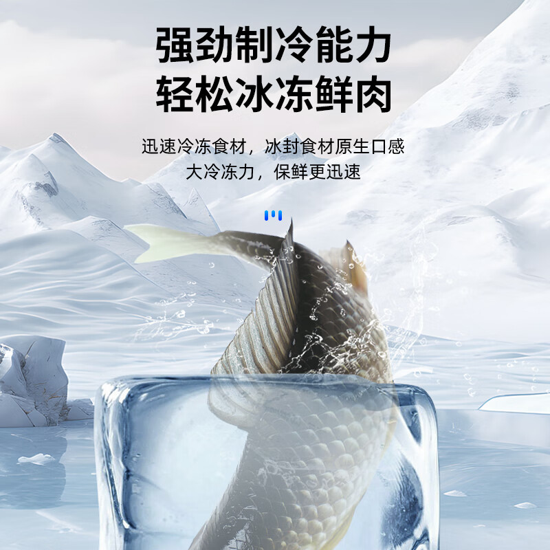 Oaks side-by-side refrigerator 368 liters double-door household refrigerator ultra-thin large capacity air-cooled frost-free energy-saving computer temperature control BCD-368WS2MD2A trade-in