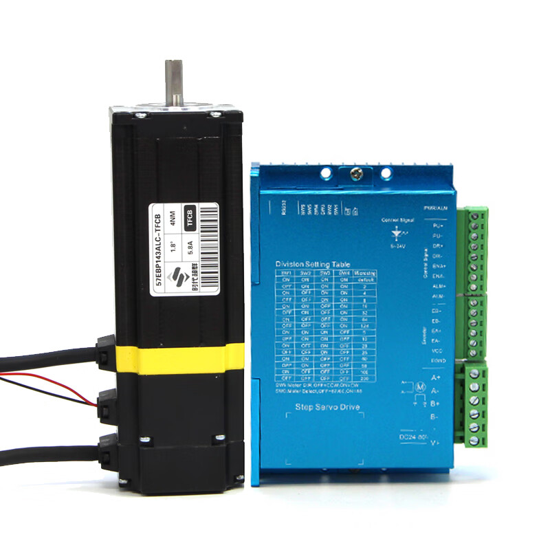 Yue Changsheng 57/60 fully closed loop stepper motor set HBS57 driver high speed 2.2NM 2.5NM3NM era superior 57 closed loop 2.5NM set