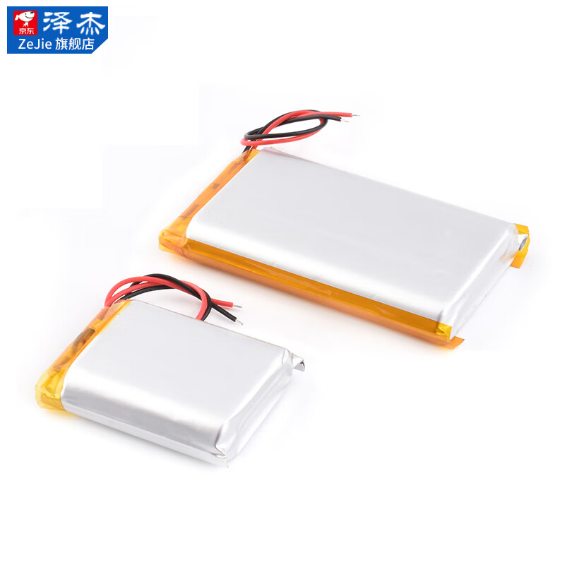 Zejie small polymer 3.7V large capacity rechargeable wireless Bluetooth headset lithium battery driving recorder speaker universal 104050 polymer lithium battery 3.7V2500ma no specifications