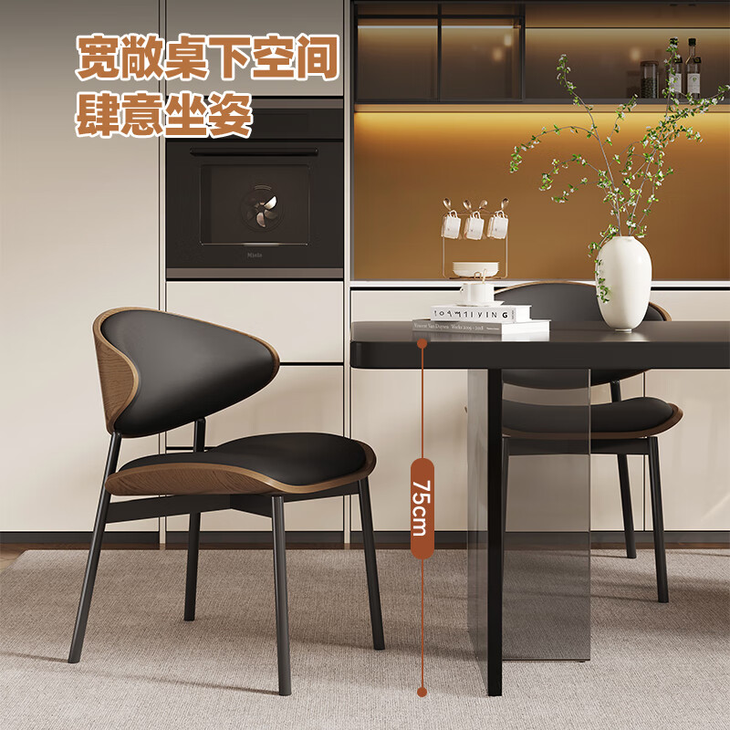 Pashaman full support slate dining table modern simple acrylic suspended rectangular table 1.4 meters + dining chairs * 4 pieces 6170Y