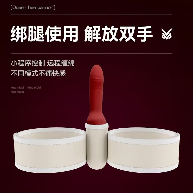 Pillow fun telescopic gun machine, small pile driver, heated vibrator, remote control shelling platform, simulated dildo, Suchao APP heating model, double heads replaceable + leggings + suction cup base