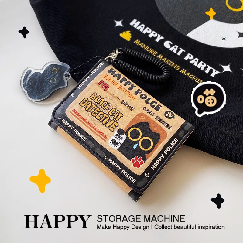 COSMICKISS Wallet Black Cat Women's Children's Card Holder ID Bag Two-in-One Three-fold Student High-Looking Animation Cute Female Model Little Black Cat Card Holder + Black Spring Rope + Black Cat Pendant