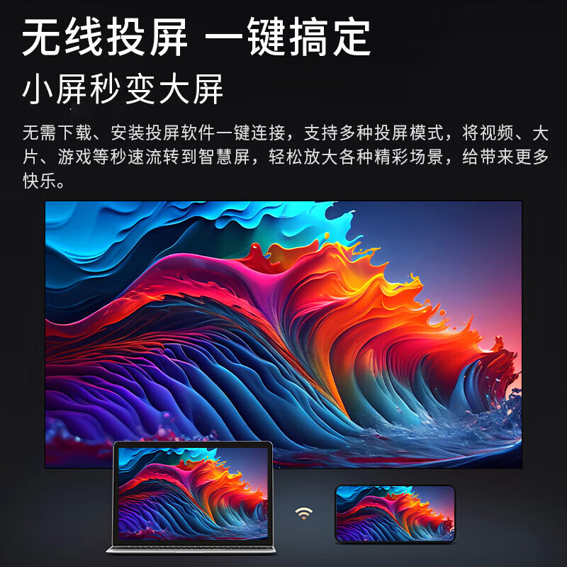 30% Subsidy for Home Appliances by COSTV Ace New Frameless Smart WiFi Voice 8K Ultra HD LCD Anti-Blue Light Flat-panel TV Network Projection Home Living Room Eye Protection 55-inch Frameless Smart Network Ultimate Edition Worry-Free After-Sales + Door-to-Door Delivery + Brand Extended Warranty + Free Installation + Voice Flagship