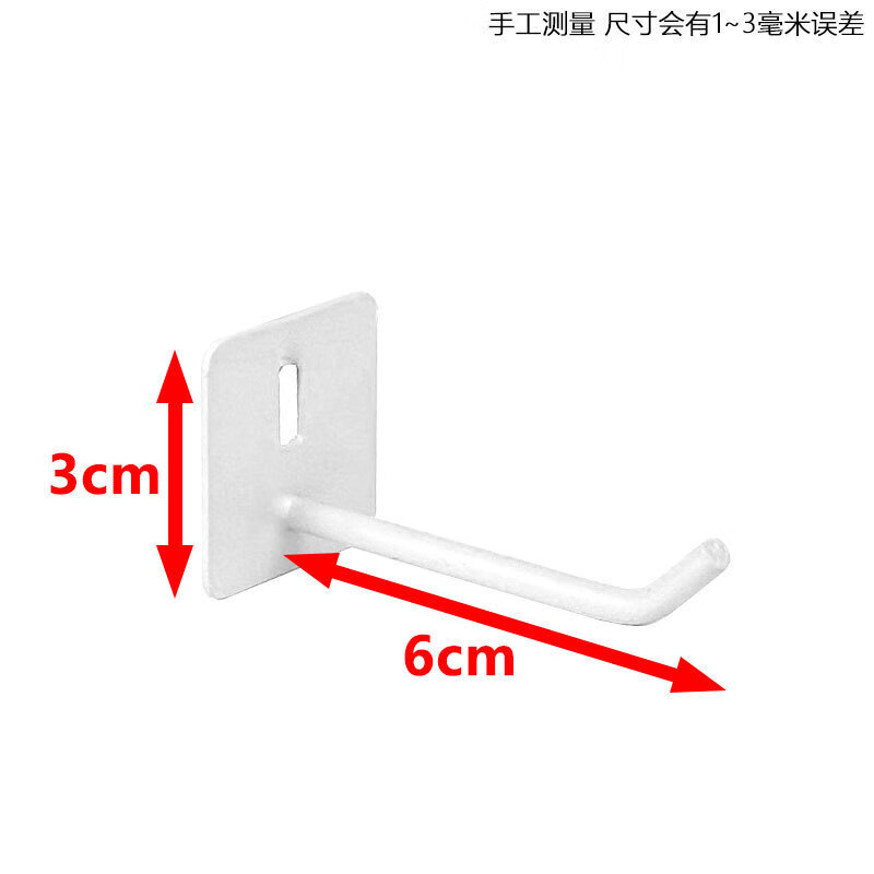 Accessories universal hardware hook parts hook storage rack 6mm hole board diy desk rack complete small accessories white hook style 6 cm 1 piece