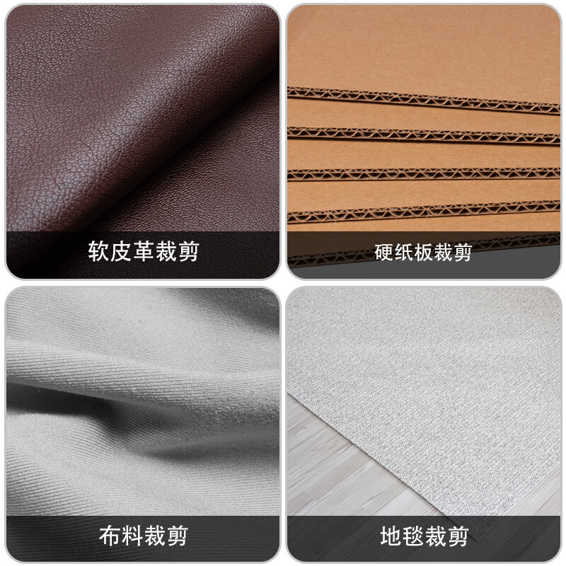 Moyi electric scissors, cloth cutting artifact, small electric scissors for tailors, clothing fabric cutting machine, electric cutting knife, 3.6V charging + tungsten steel blade * 1 in carton