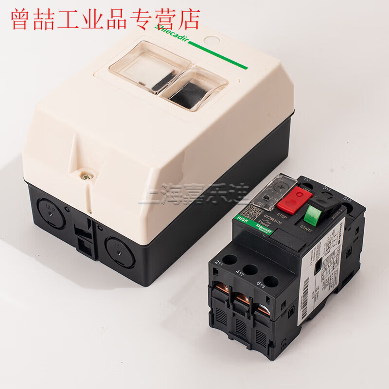 Yue Changsheng Motor Motor Protection Switch GV2-ME14C-08C-10C-16C-22C-32C-20C 05C GV2-ME22C20A-25A Old Model White