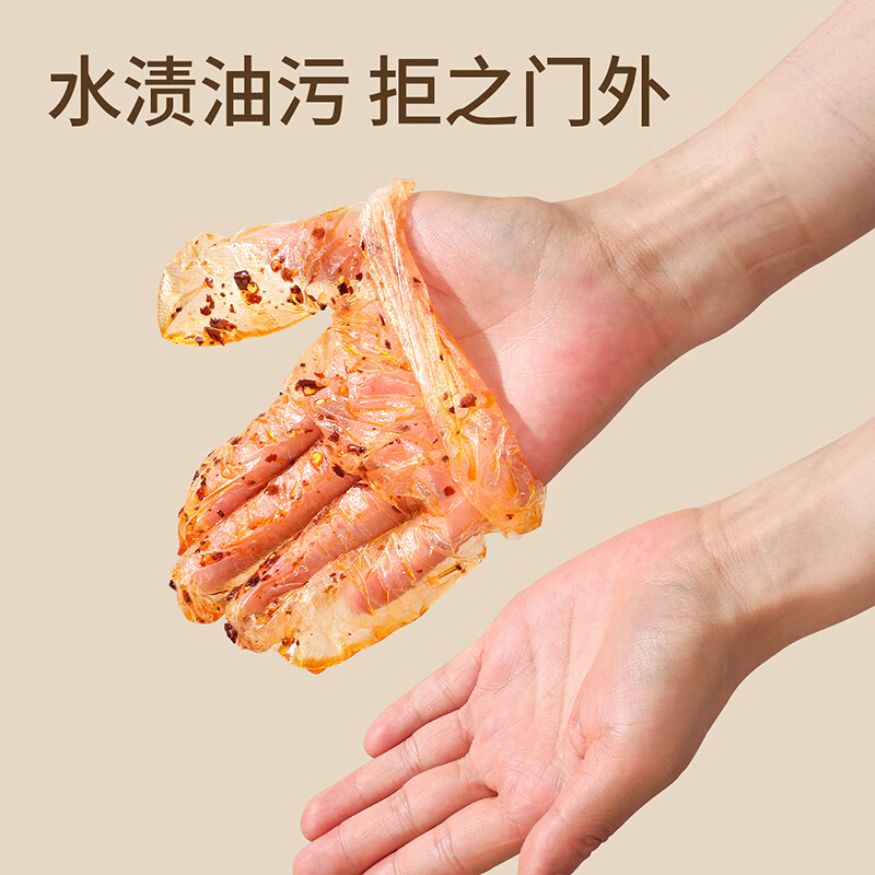 Yunlei disposable gloves individually packaged adult food contact packets for home takeout crayfish 100 pairs