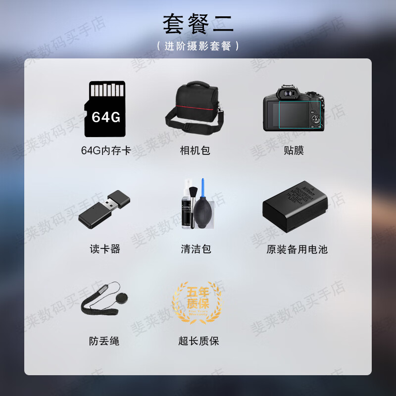 Sony (SONY) AX60 professional 4K camera AX30 AX40 AX45A New five-axis anti-shake camera AX45 infrared night camera DV photography live conference shooting Sony AX30 black package two (64G card + original spare battery)