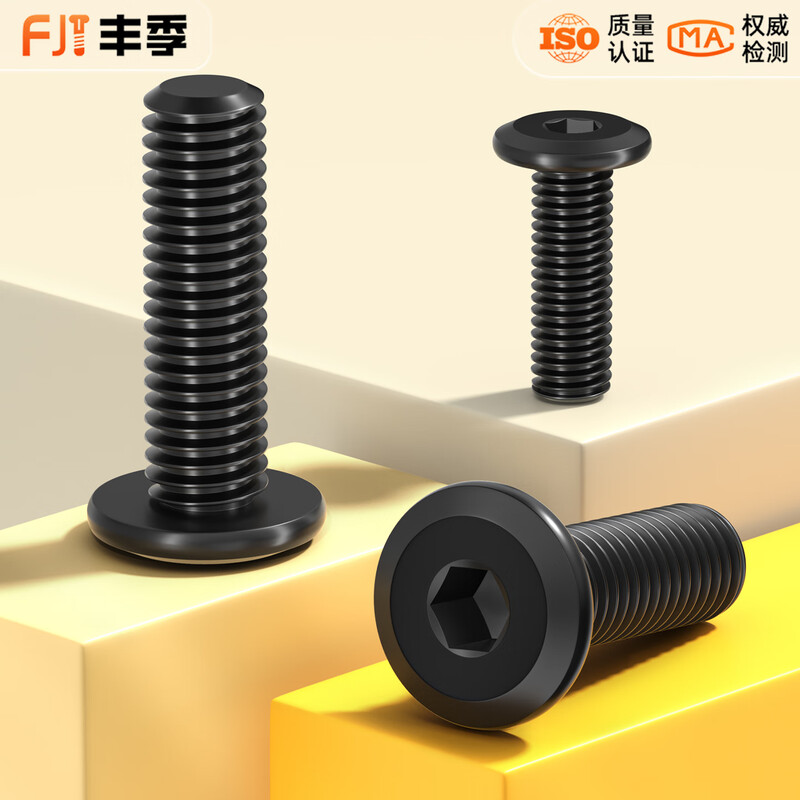 Fengji Black 304 Stainless Steel Flat Head Beveled Hexagonal Screws Bevel Flat Round Head Furniture Bolts Plywood Nails M3*8-50 pcs