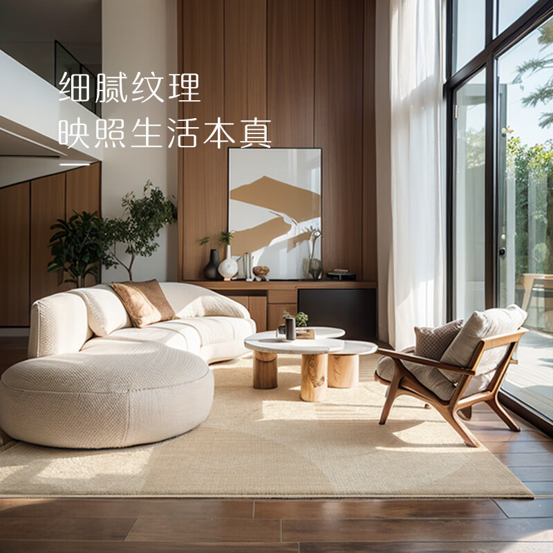 Jinghua carpet living room 2025 new no-wash and wipeable household cream style thickened floor mat Sky-Grey 160*230CM