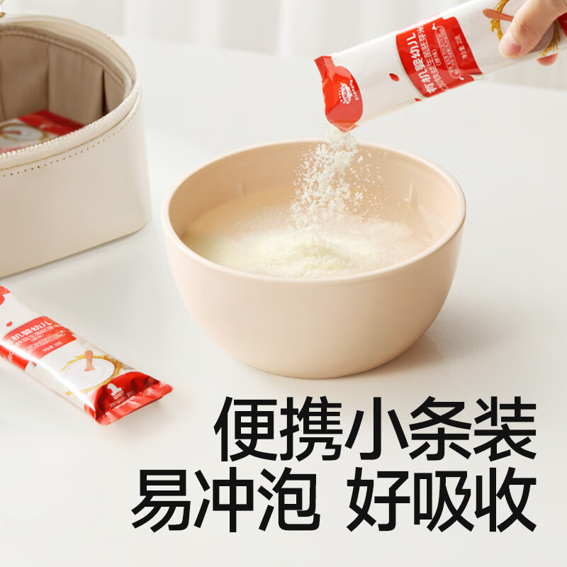 Akita Manman Dad's sampling organic high-speed iron rice noodles original flavor 10g*3 bags early adopter package baby food supplement rice paste