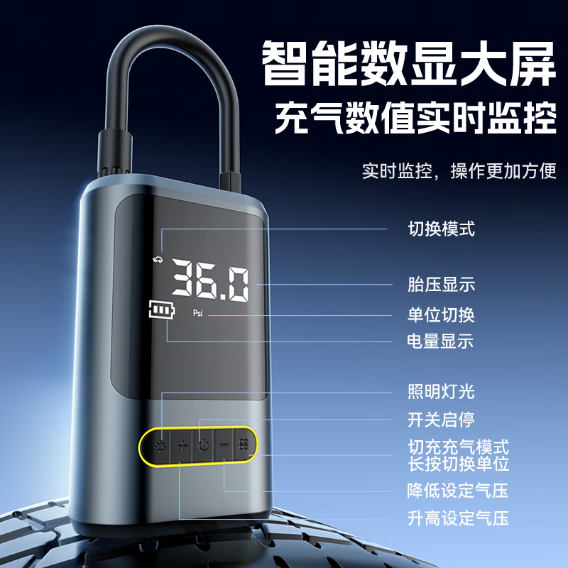 Huiduoduo air pump car inflatable pump universal cylinder tire with air tire pressure gauge electric vehicle high pressure special