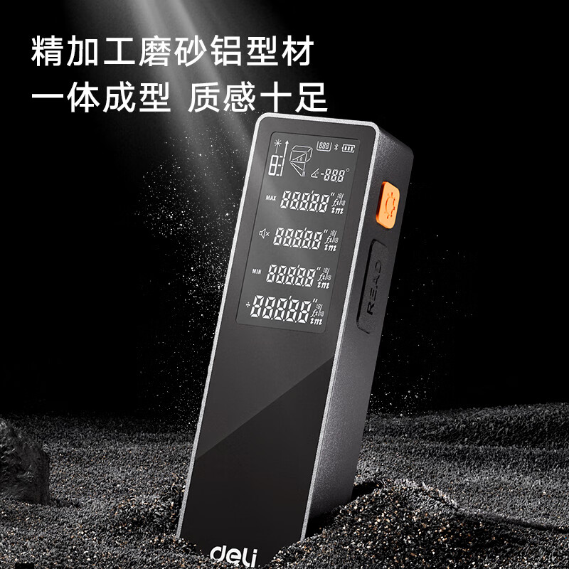 Deli laser range finder high precision mini aluminum profile innovative design handheld room measuring instrument laser ruler alloy 50m