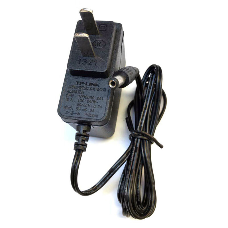 Router power cord switch adapter 9V5V0.6A0.85A12V1A1.5A2A monitoring original TP-LINK 9V0.85A