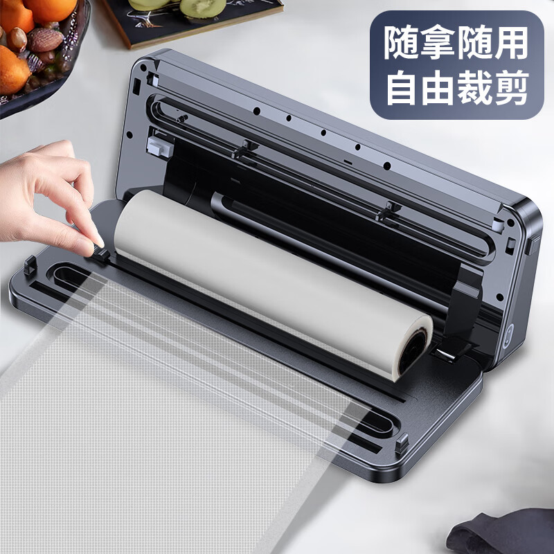 Japan built-in roll bag fully automatic vacuum sealing machine household food packaging freshness machine vacuum sealing machine A type + 50 20*30cm vacuum bags + 1 reel tape 30cm