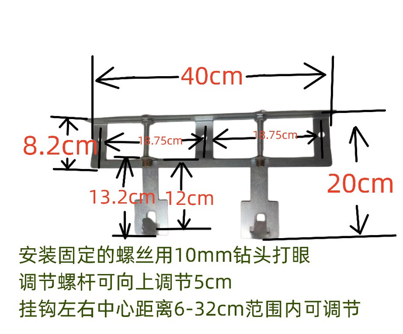Huili's range hood lifting hook floating adjustable hanging plate up and down adjuster hanging shelf mounting bracket height 3 mm thick carbon steel galvanized adjustable hanging rack 1 set (suitable