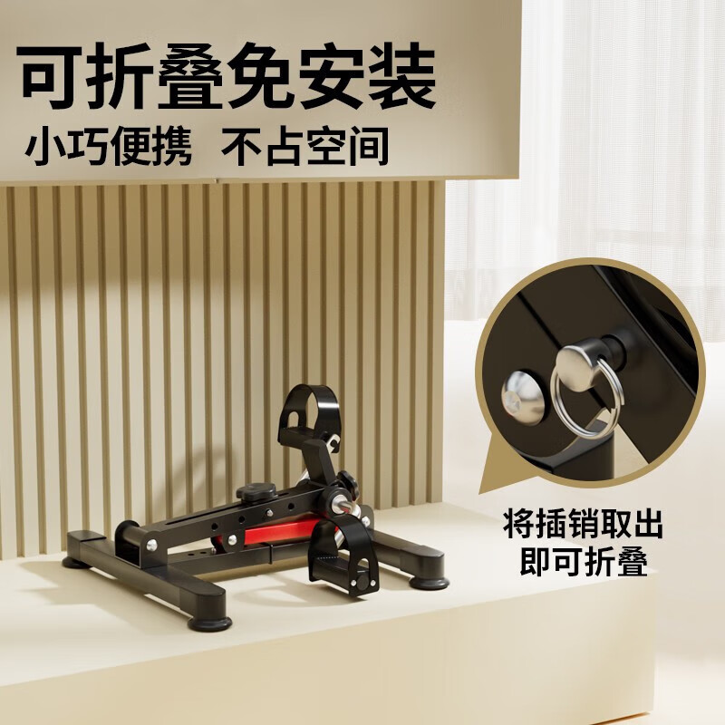 Lanting stepper home office home fitness equipment rehabilitation training bicycle indoor silent exercise machine recommended by the store manager with counting exercise bike + footmuffs