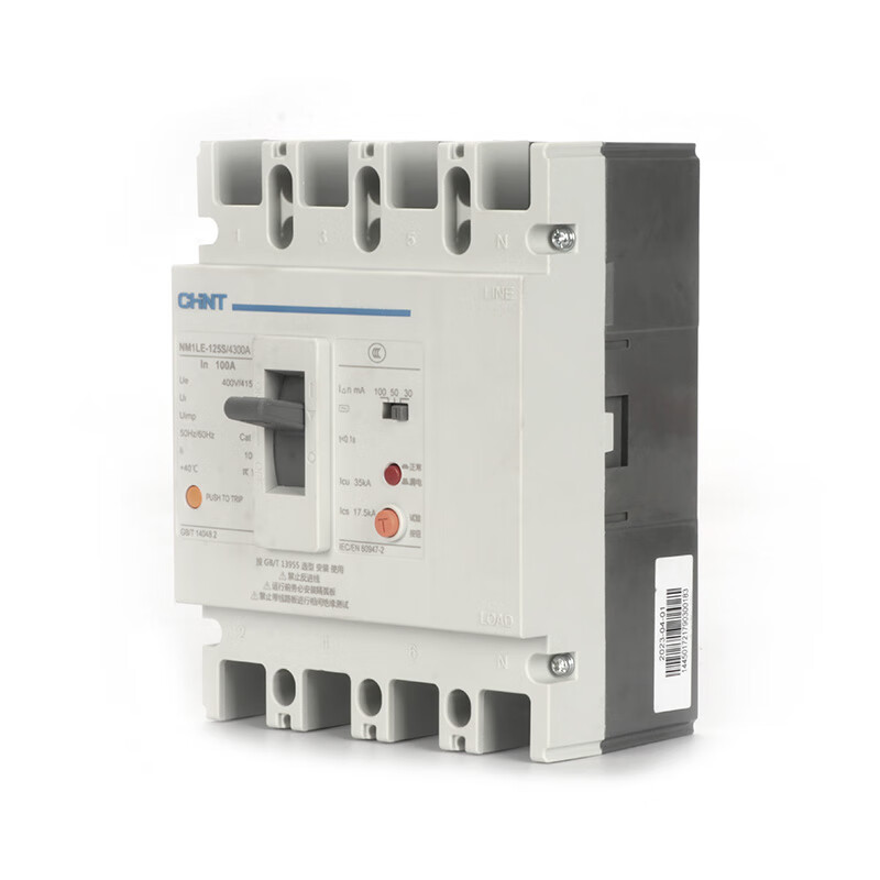 CHNT Chint plastic case leakage circuit breaker NM1LE three-phase four-wire leakage protector 125A 250A 400A 630A 630A 4p