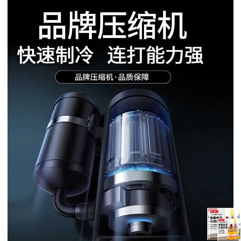 KOWSI ice cream machine commercial ice cream machine sundae cone ice cream machine ice cream machine upgraded model upgraded model upgraded model upgraded model upgraded model upgraded model upgraded model YKF-8228 (vertical) orange