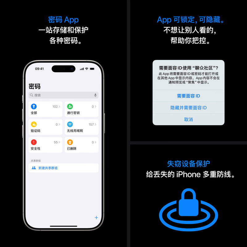 12-issue interest-free, 90% new Apple/Apple iPhone 16 Pro Max (A3297) 256GB, desert color titanium, supports China Mobile, China Unicom and Telecom 5G, dual-SIM dual-standby mobile phone