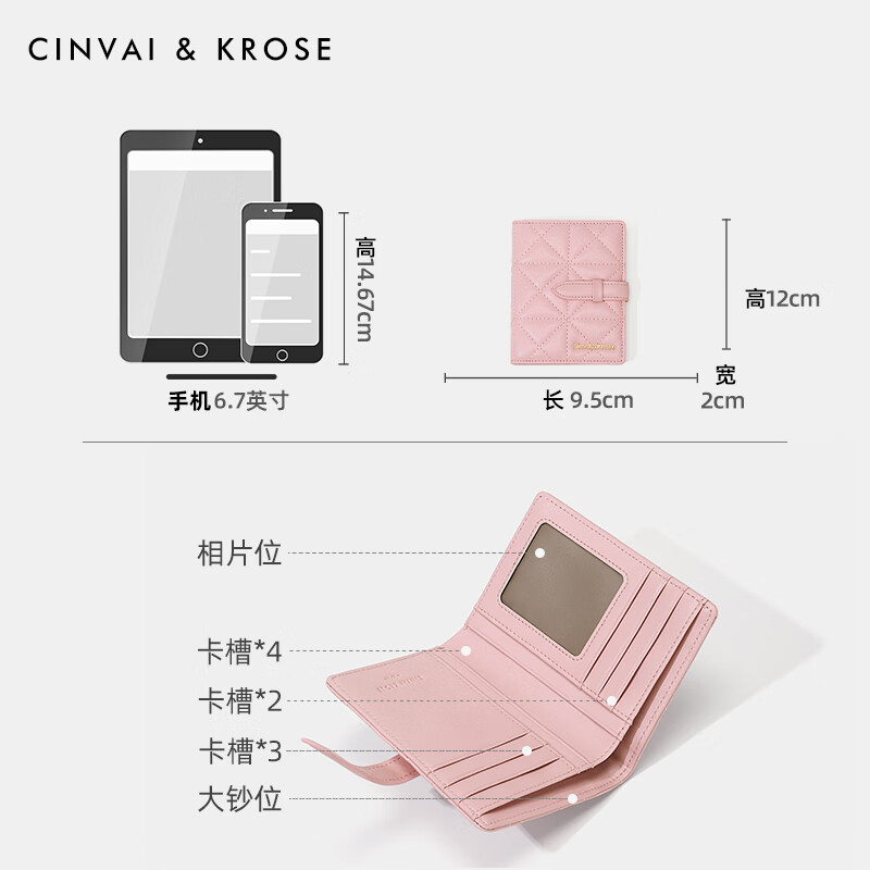 CinvaiKrose light luxury small c&k thin and compact wallet for women 2025 new multi-card slot ID bag hand wallet birthday gift pink-CK wallet gift for girlfriend and wife
