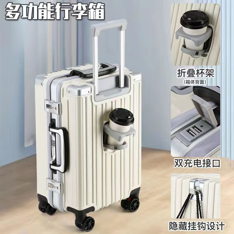 Horizon 8 (LEVEL8) Multifunctional Luggage Trolley Case 20 Inch Boarding Case New Cup Holder Suitcase 24 Large Capacity Men's and Women's Leather Case Dark Gray M5.0 Thickened Case + Cup Holder 20 Inch Can + Boarding