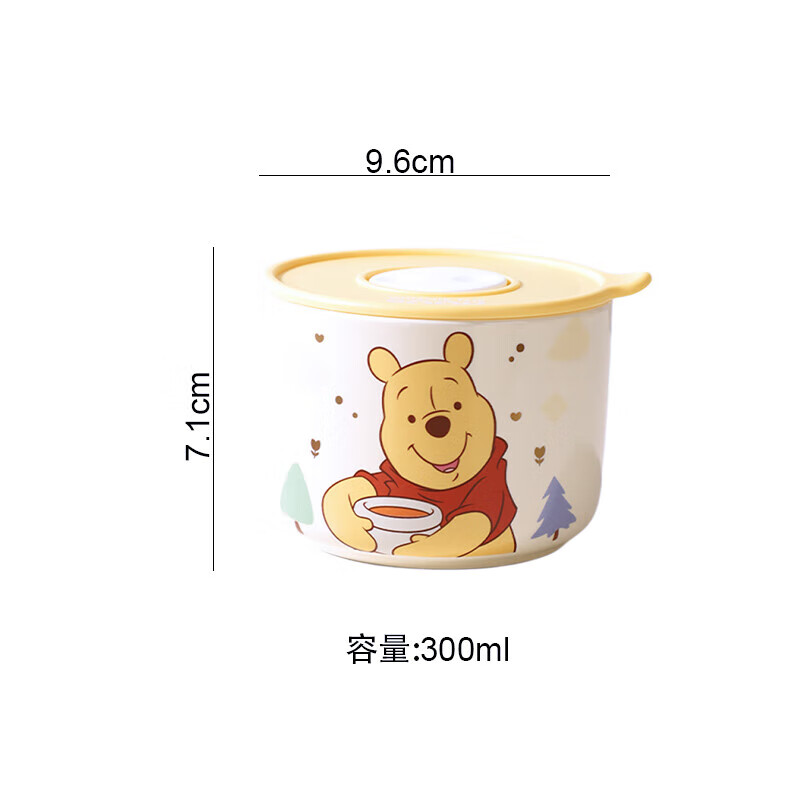 Disney high-looking light luxury ceramic fresh-keeping bowl lunch box high-looking cartoon exquisite girls and children home rice bowl light luxury Pooh fresh-keeping bowl small size