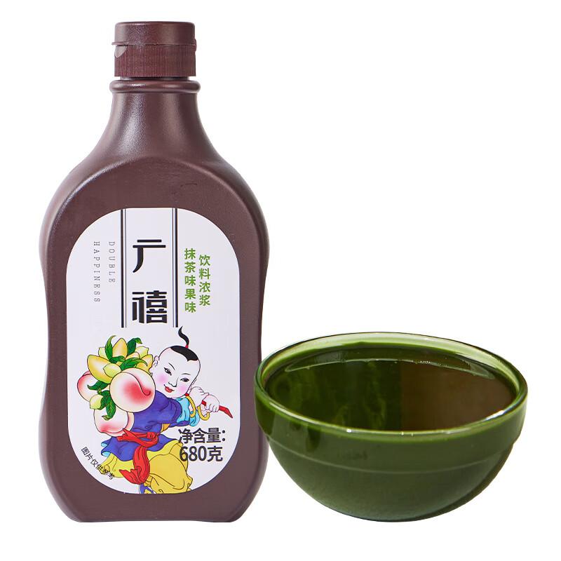 Guangxi Premium Matcha Sauce 680g Cocoa Sundae Caramel Ice Cream Coffee Milk Tea Bread Baking Commercial Ingredients
