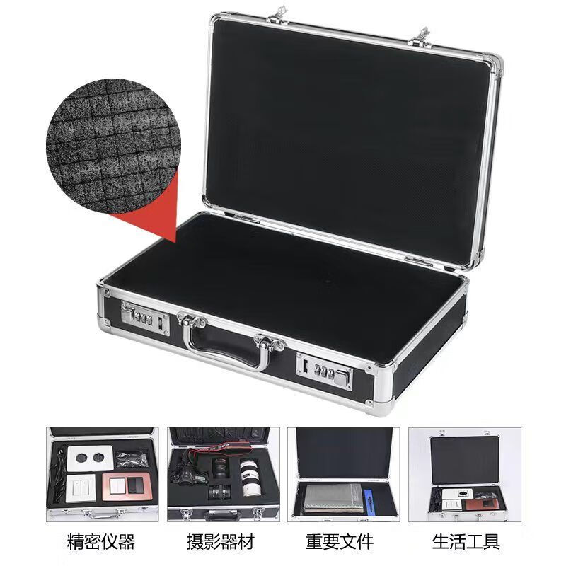 Password box portable aluminum alloy storage to increase space to store business documents and family ID organizer Large black password lock + cotton