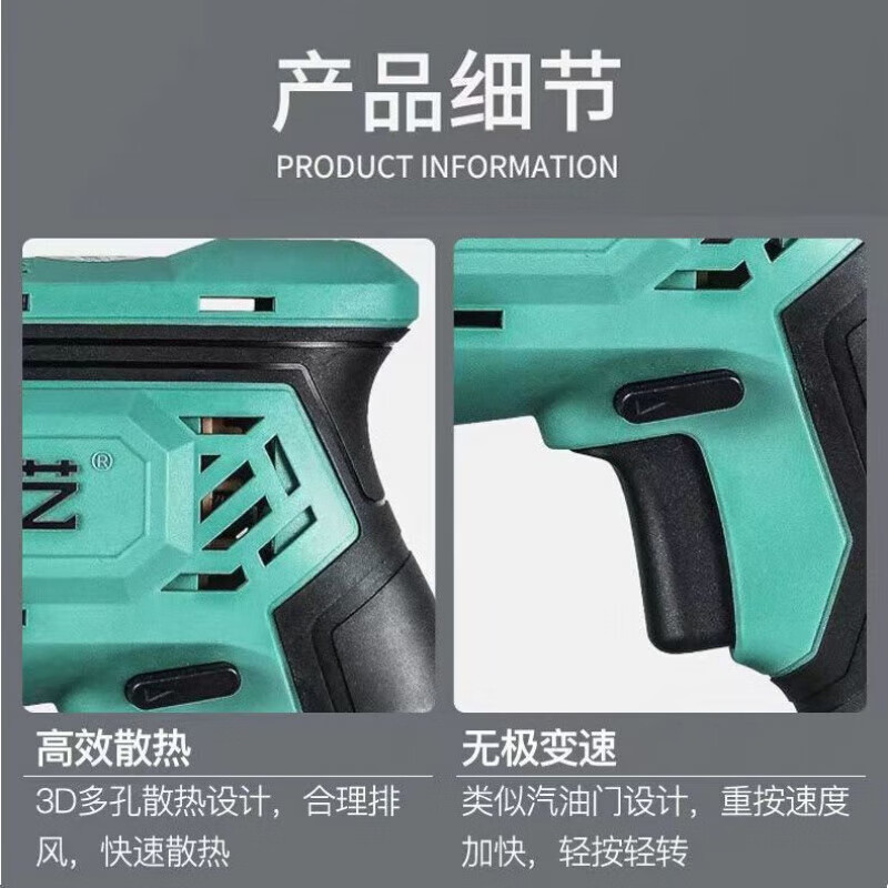 Dayi lithium electric hammer brushless impact multi-function high-power drilling concrete electric pick A7-6626 bare metal