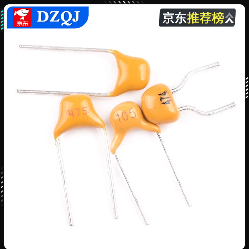 Monolithic capacitor 330/470nf 0.33/0.47/1/4.7uf 334/474/105/475 50 Monolithic capacitor box 24 types, 20 pieces each, 480 pieces in total