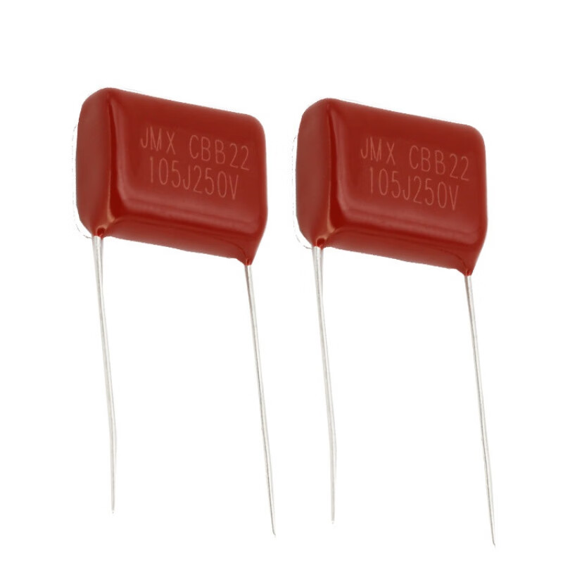 Jiamingxing 473J 0.047UF 400V 630V 10mm pitch CBB film capacitor 0.22UF1600VP30MM