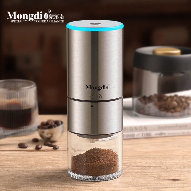Mongdio electric coffee grinder fully automatic grinder rechargeable stainless steel color - steel core (double shaft)
