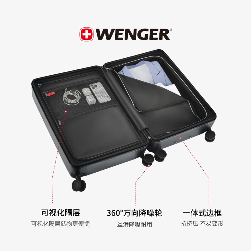 Weige suitcase 20-inch trolley case boarding case universal wheel business suitcase high-end gray