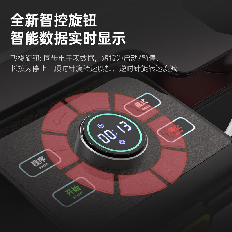 JOROTO treadmill smart home fully folding shock-absorbing silent walking machine dt30plus classic version