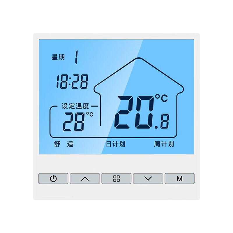 Smart Elf water and floor heating thermostat has been connected to the Mijia APP switch control panel WIFI water heating electric floor heating Manred Plumbing-Mirror Black-WIFI Version-Weekly Timing-Tuya APP Remote-Jing