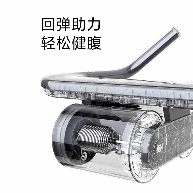 Xiaomi Mijia Smart Xiaomi Mijia Smart Abdominal Wheel Home Fitness Fat Burning Abdominal Muscle Vest Line Slimming Belly Self-Rebound Equipment Mijia Smart Abdominal Wheel