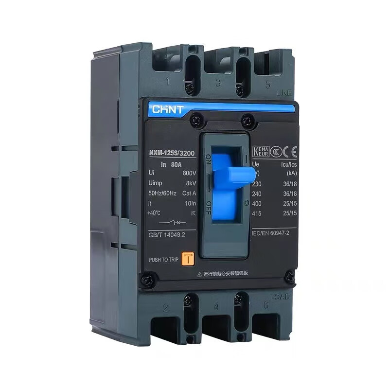 Chint NXM-63S/3200 molded case circuit breaker 125S 250S electromagnetic 125A fire overload does not trip NXM-125S/3200 80A