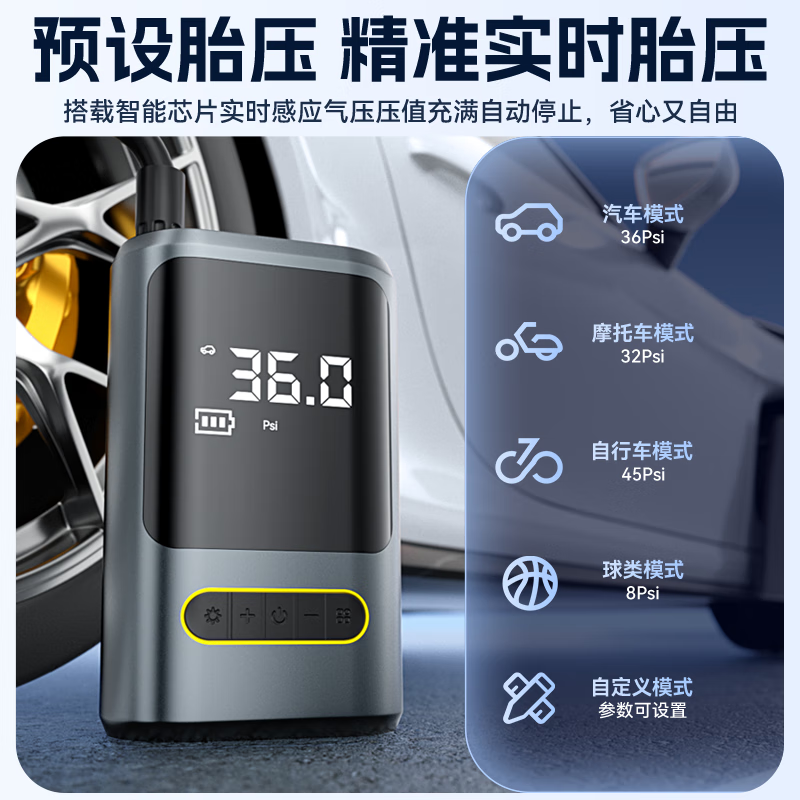 Huiduoduo air pump car inflatable pump universal cylinder tire with air tire pressure gauge electric vehicle high pressure special