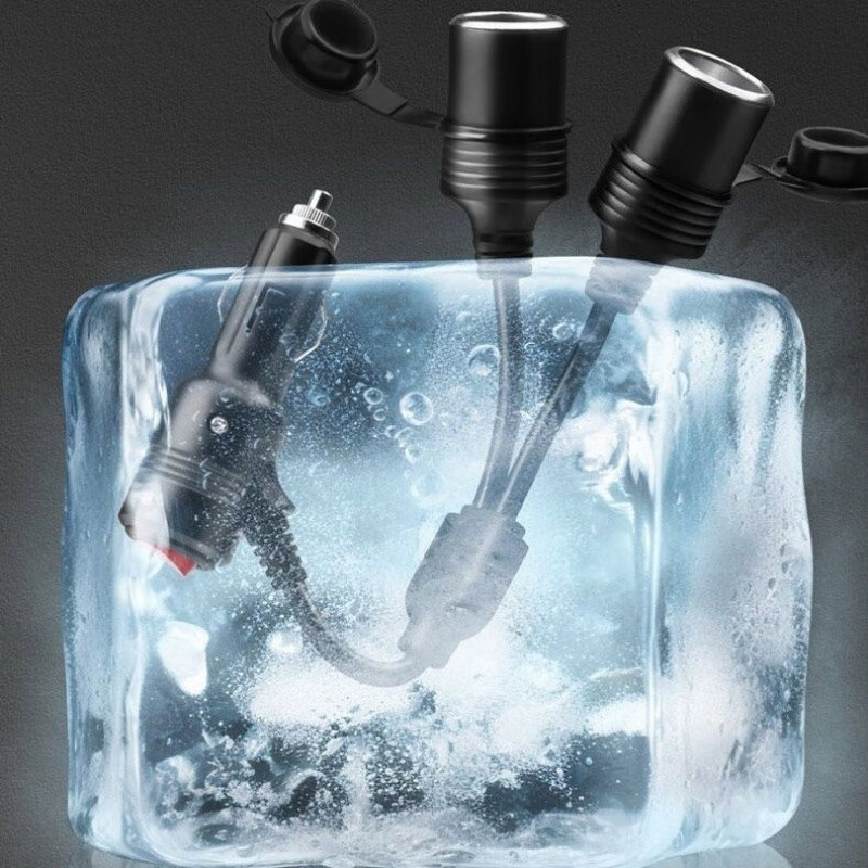 YTYIN car cigarette lighter one-to-two-to-three-turn high-power with female switch super fast charging car universal cigarette lighter car cigarette lighter one-to-two-with switch