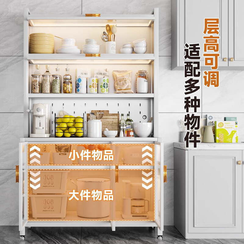 Kitchen multifunctional storage rack microwave oven cupboard storage storage cabinet sideboard wall integrated storage cabinet light luxury gray (length 120) six layers - extra thick new style