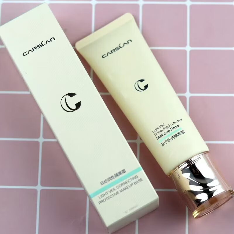 Carslan Cloud Shamoist Isolation Cream Makeup Primer Brightens Skin Color Concealer Moisturizing Good Birthday Gift for Girls Cloud Sha Moisture Isolator 01 Rejuvenating Purple