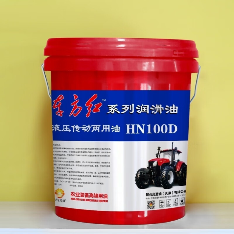 Tractor Dongfanghong vehicle diesel engine oil dual-purpose oil three-purpose oil 16L18LCFCHCJ-4 engine oil Dongfanghong CJ-4/15W-40 18L