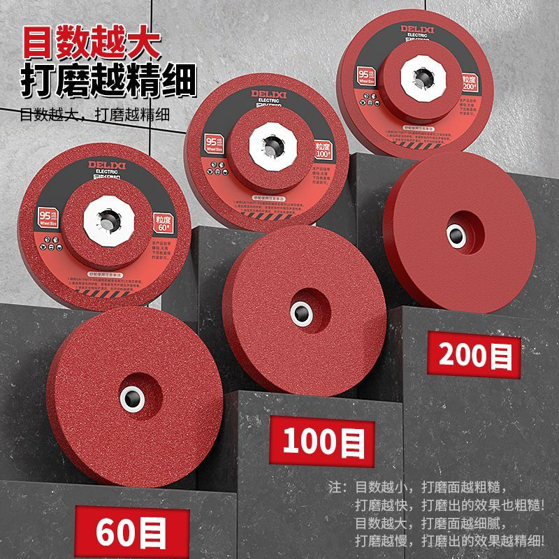 Delixi electrical angle grinder grinding wheel crown diamond grinding stone ceramic tile trimming stainless steel stone resin grinding wheel wear-resistant crown grinding wheel 100 medium coarse 1 piece